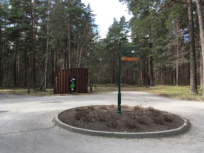 Photos of UFOGOLF