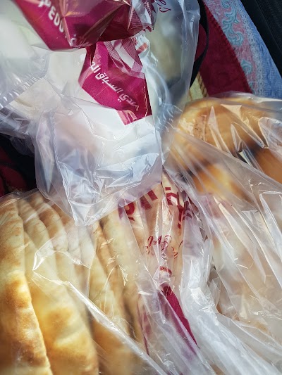 Photos of Bortuqala bakery