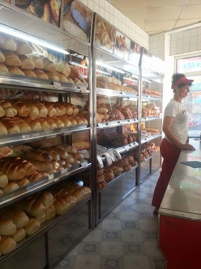 Photos of Pekara Mućaj