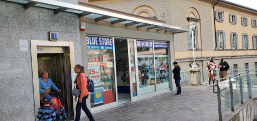 Lecco-Piazza della Stazione FS Gallery - Italy