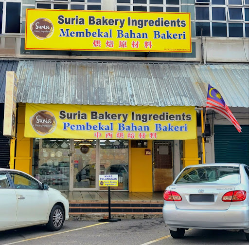 SURIA BAKERY INDEGREDIENT