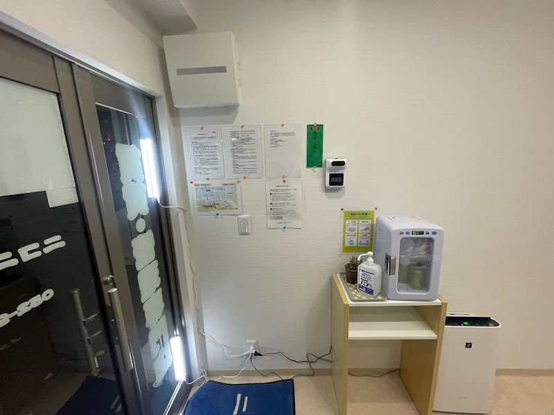 ニコニコ不動産株式会社