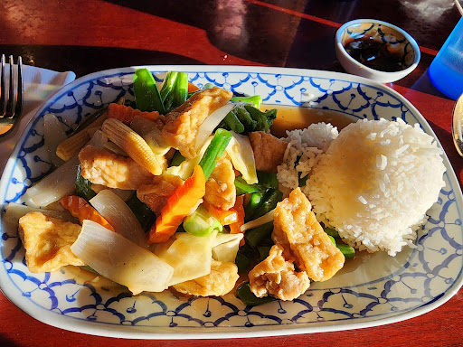 Srisiam - Thumbnail
