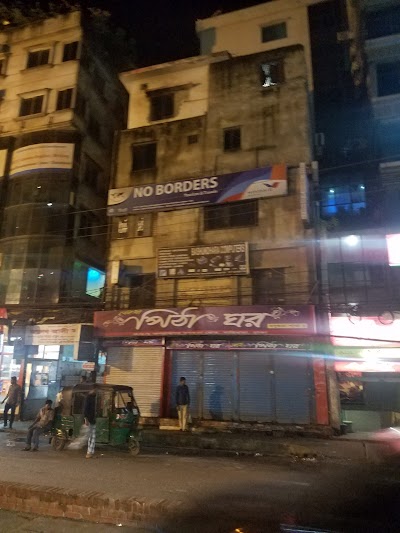 Photos of No Borders Tourism & Travels