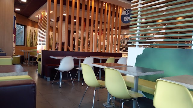 McDonald's Pavia Brambilla