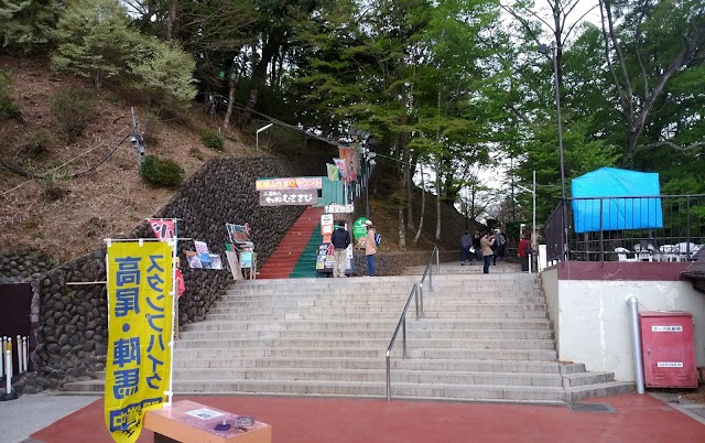 高尾山駅 公衆トイレ