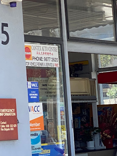 Cantex Auto Centre - Thumbnail