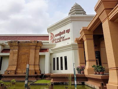 Photos of Angkor National Museum