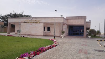 hospital