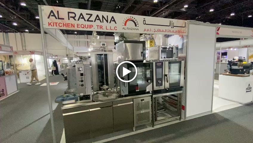 العراب لتجارة معدات المطبخية - صورة 5