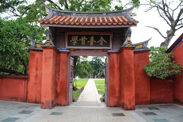 Temple de Confucius à Taïwan