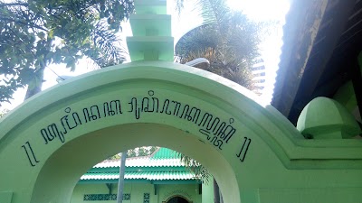 Photos of Makam Sunan Pandanaran
