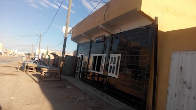 Photos of سمعت منت اجدي mint Ejdey