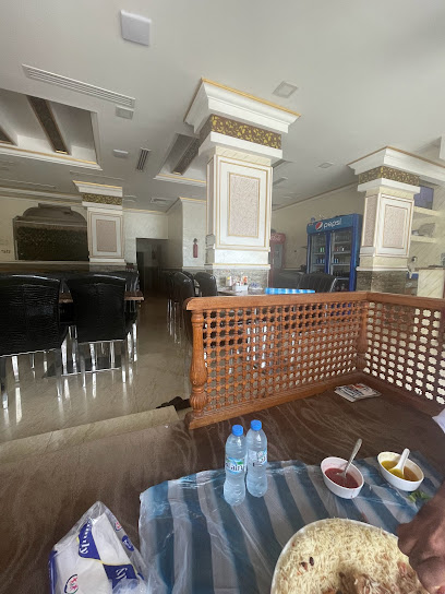 Aryan Afghan Bukhari Rice Restaurant.