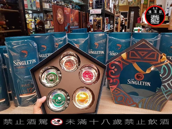 高雄佳酒莊洋酒行 仁樂店 Kaohsiung Jiajioujhuang Liquor Tobacco Specialty Shop 外送專線 0939943055