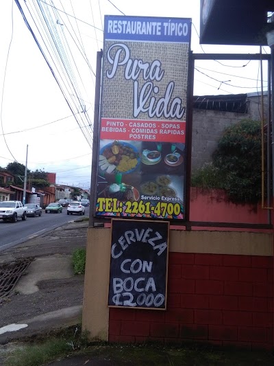 Photos of Restaurante T&iacute;pico Pura Vida