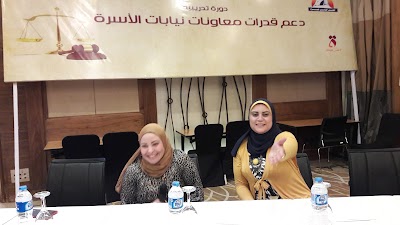 Photos of Novotel Cairo Airport