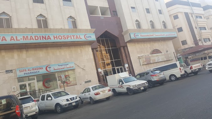 Safa Al-Medina Hospital, Author: ali assggaf