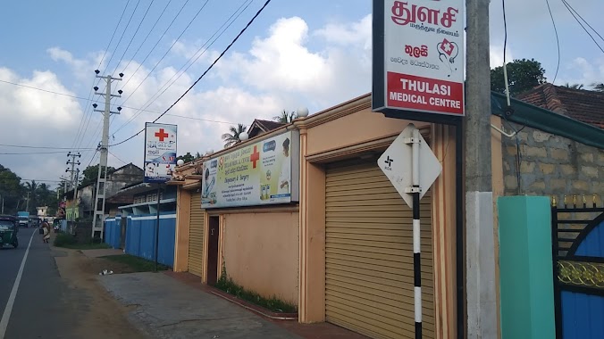 Thulasi Medical Centre, Author: echoo seelan