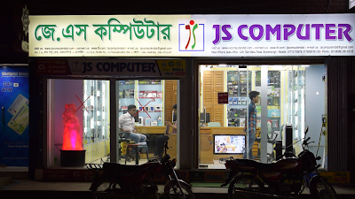 Photos of JS Computer