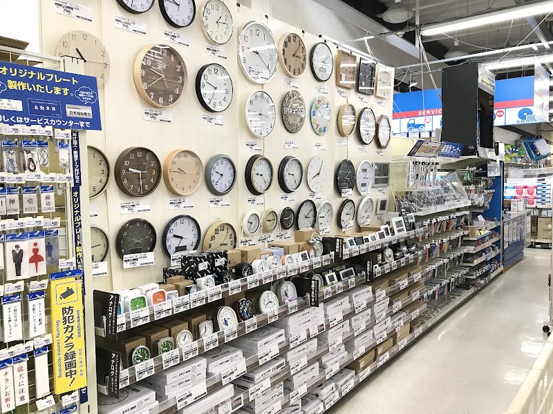 コーナン鴨方店