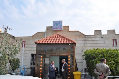 Photos of Chabaish General Hospital
