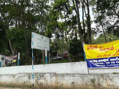 Poddala Police Station, Author: Sampath Kariyawasam