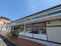 ローソンストア100 豊橋向山町店