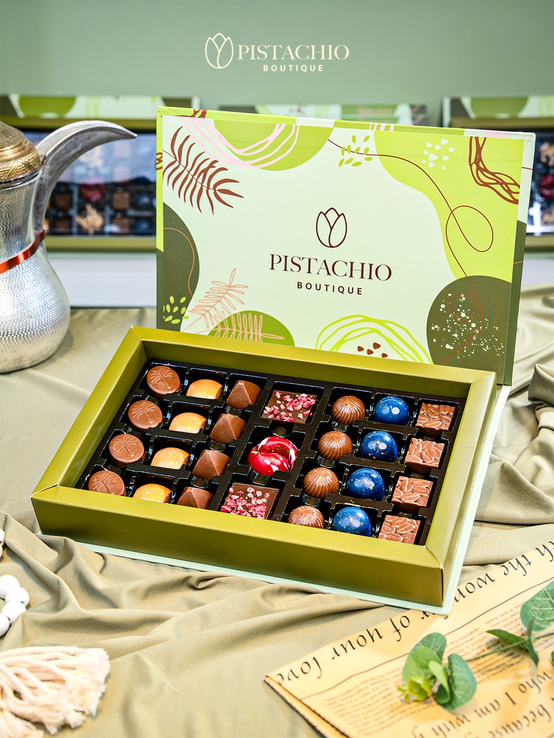 Pistachio Cake Boutique - بستاشيو كيك بوتيك - صورة 3