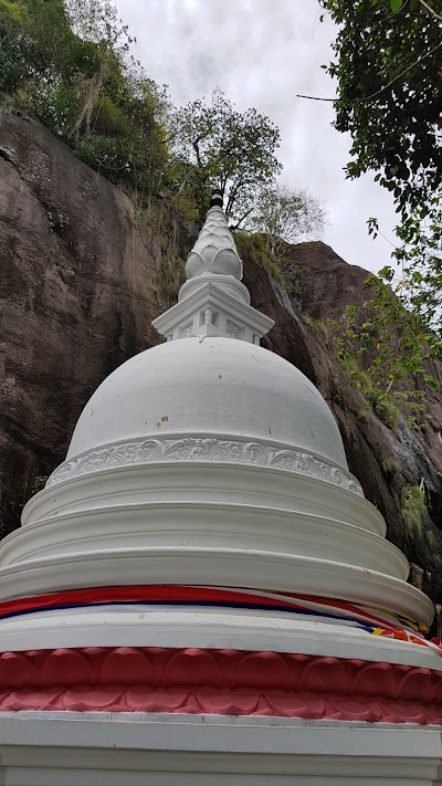 Photos of Bamunawala Purana Viharaya