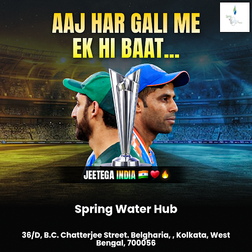 Ind Vs Pak- Aaj Har Gali Me Ek Hi Baat… Jeetega India post image