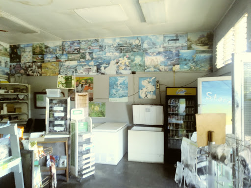 Kai Store - Visual