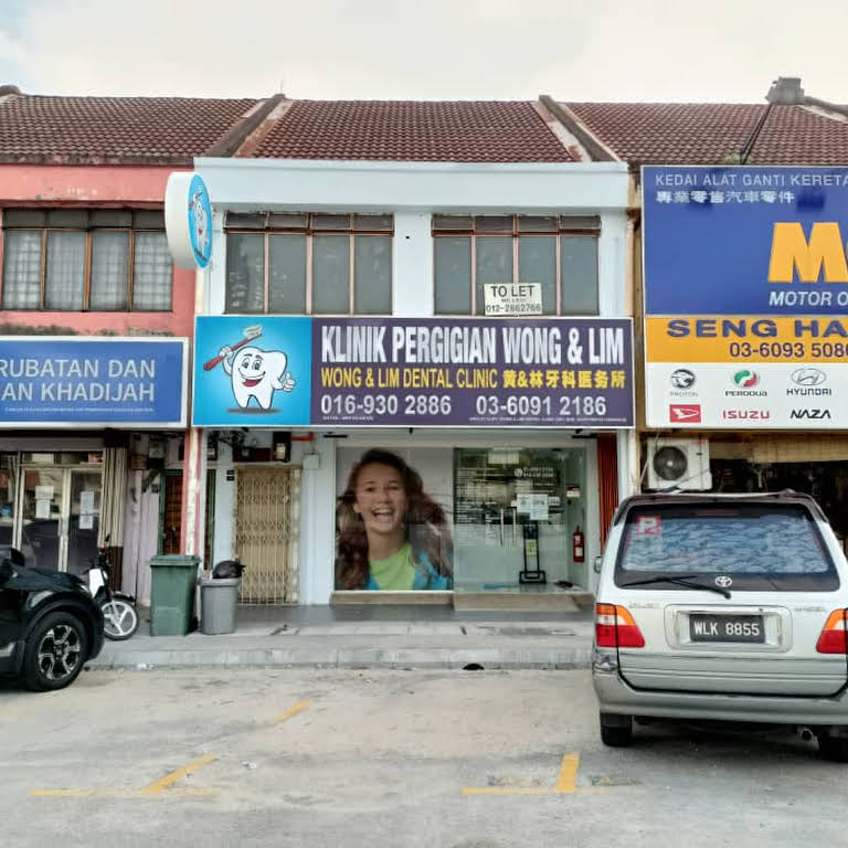 Klinik gigi sungai petani