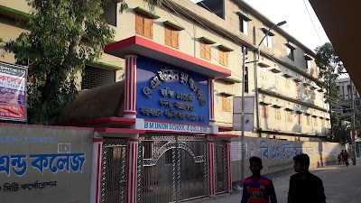 Photos of BM Union High School