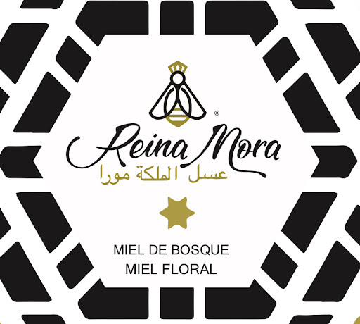 MIEL SALAMANCA REINA MORA SALAMANCA - Thumbnail