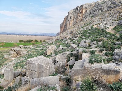 Mezarlık Ayşehoca