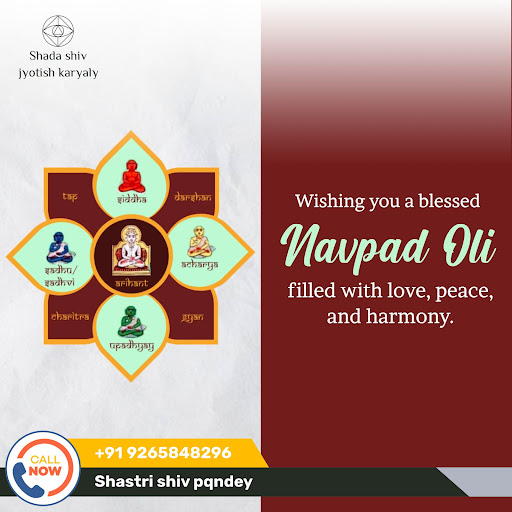 Wishing you a blessed Navpad Oli! post image