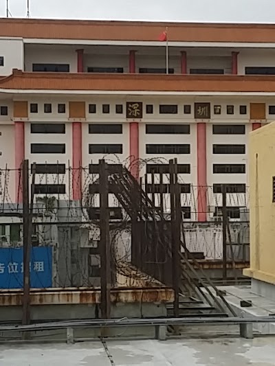 Photos of Luohu Port Police Station