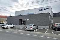 (株)ダイリFPC 本社