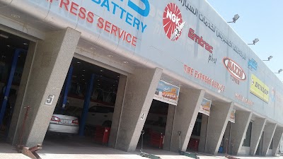 Photos of Gulfex Albabtain Group