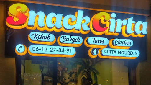 Photo 4 - Snack kebab Cirta