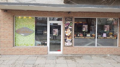 Photos of Favola