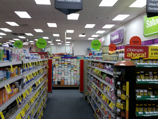 CVS Store & Pharmacy - Thumbnail