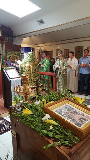 Joy of All Who Sorrow Orthodox Church - Thumbnail