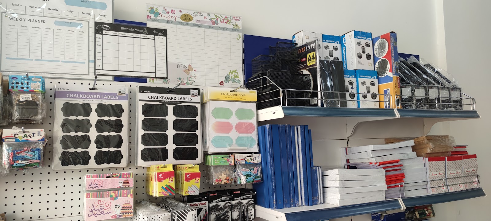 RUKN AL DANAH BOOKSHOP - مكتبة ركن الدانة - صورة 3