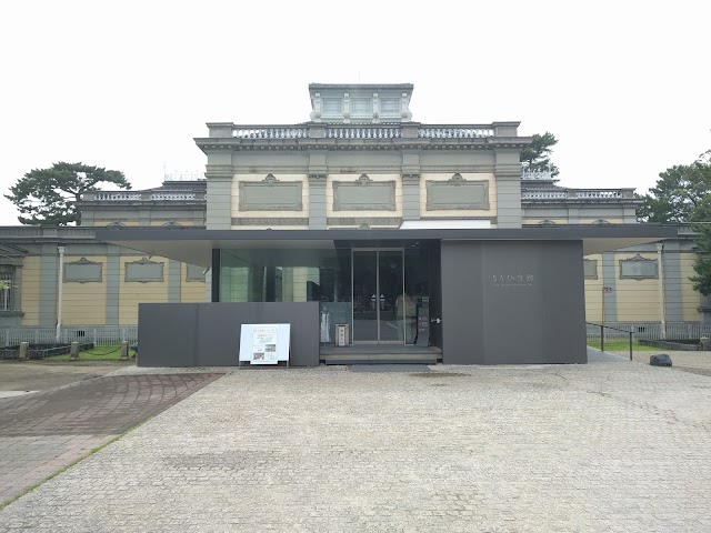 50 Noboriōjichō