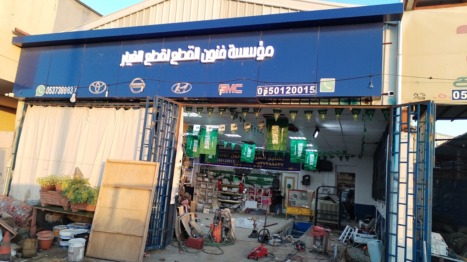 مؤسسة محذاف هزاع البخيتان لبيع قطع الديزل غيار و للتصليح - صورة 4