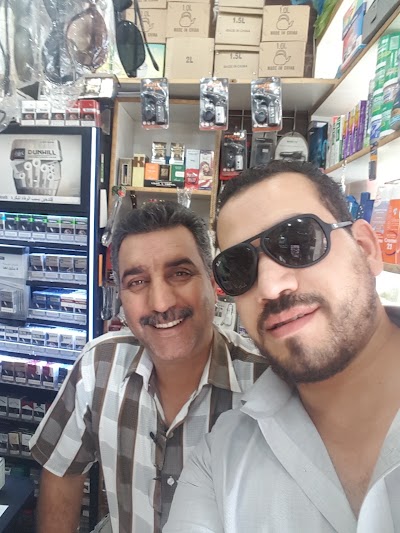 Photos of Hardan Grocery