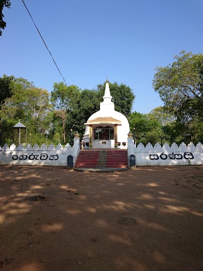 Photos of Sri Aswaththarama Viharaya