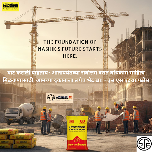 🔨 Building Nashik Strong! Trust the Engineer's Choice.